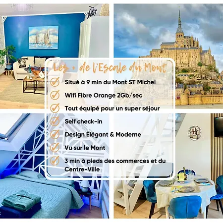 L'escale Du Mont * 뽕또흑송